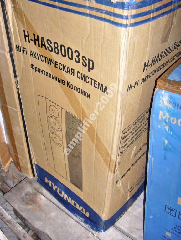 Тостер hyundai hyt 8003
