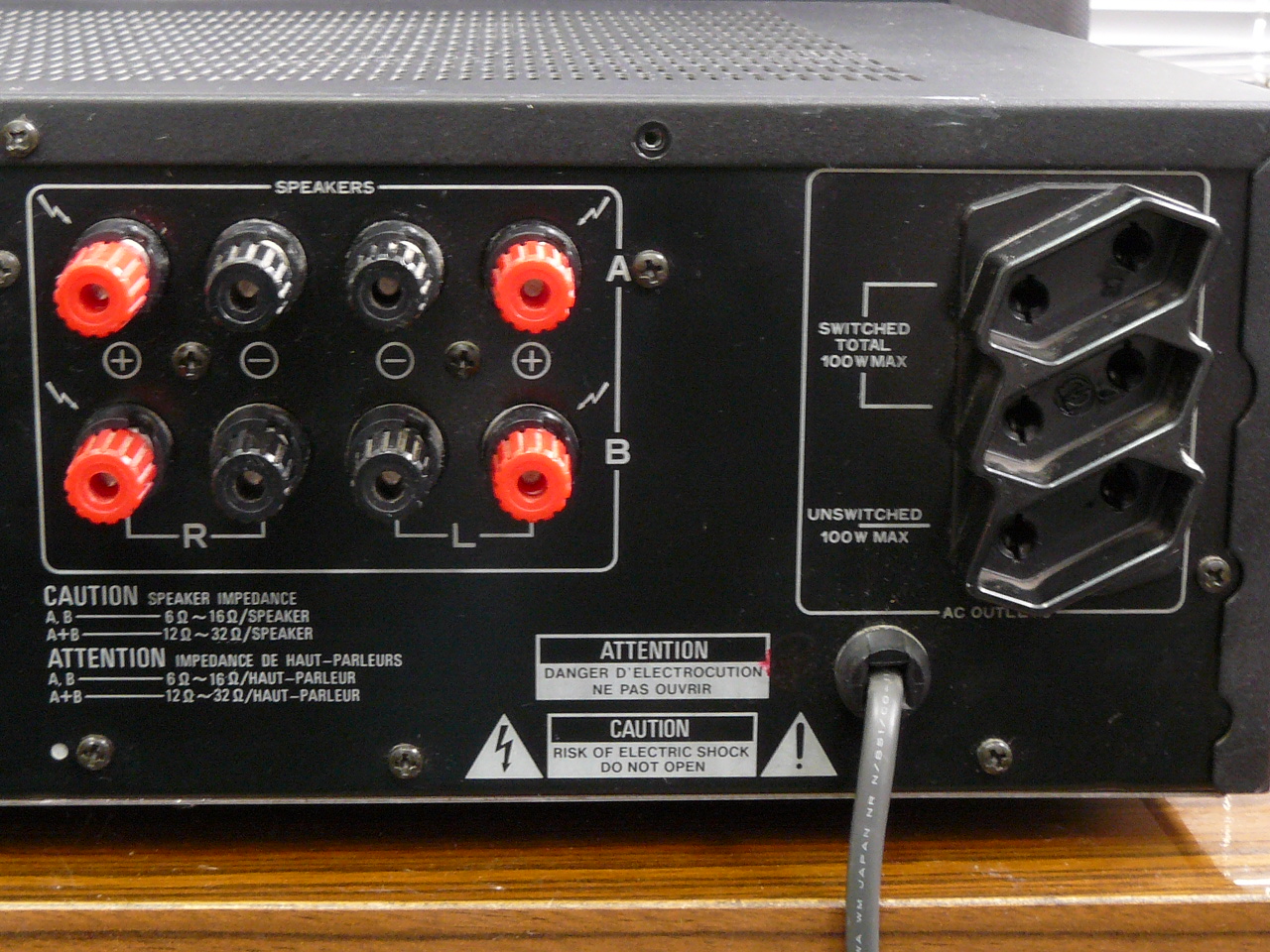Автомобильный усилитель pioneer