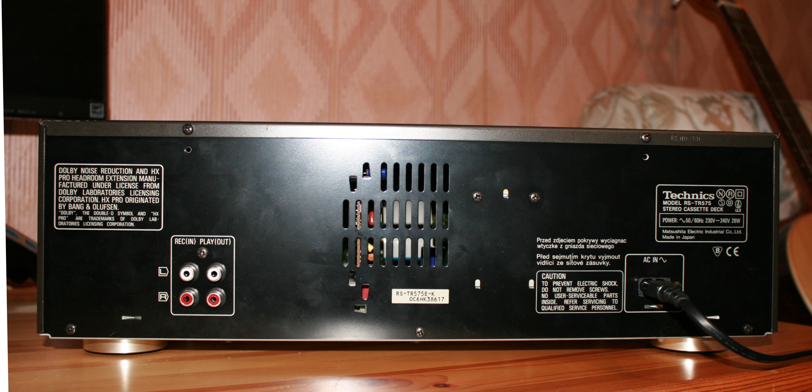 Technics rs tr575 шестерня