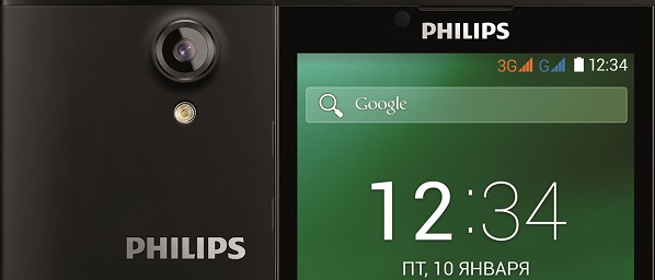 Гугл филипс. Philips s398. Филипс 398. MT 6582 Philips. Philips s5x АЧХ.