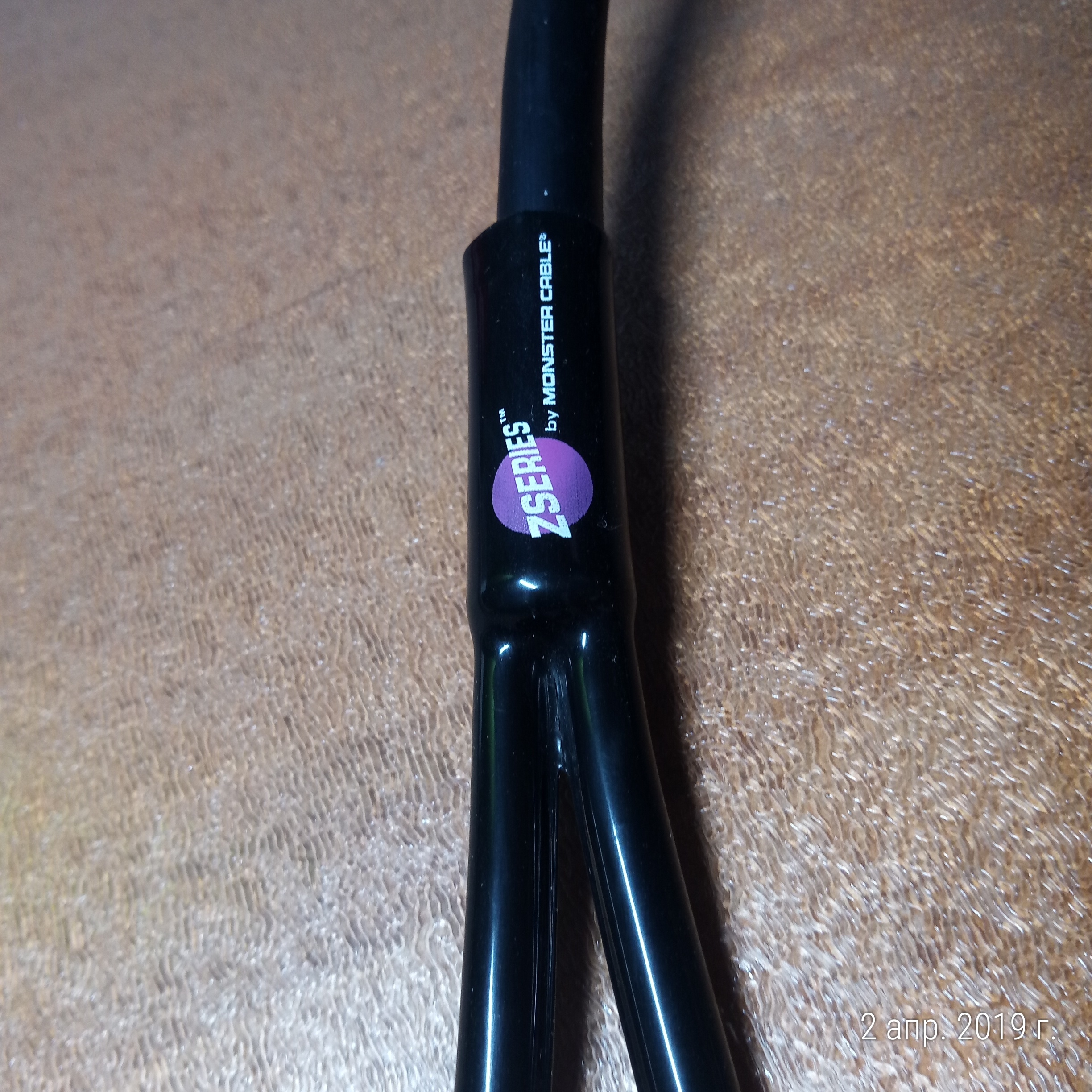 monster cable z series z1r