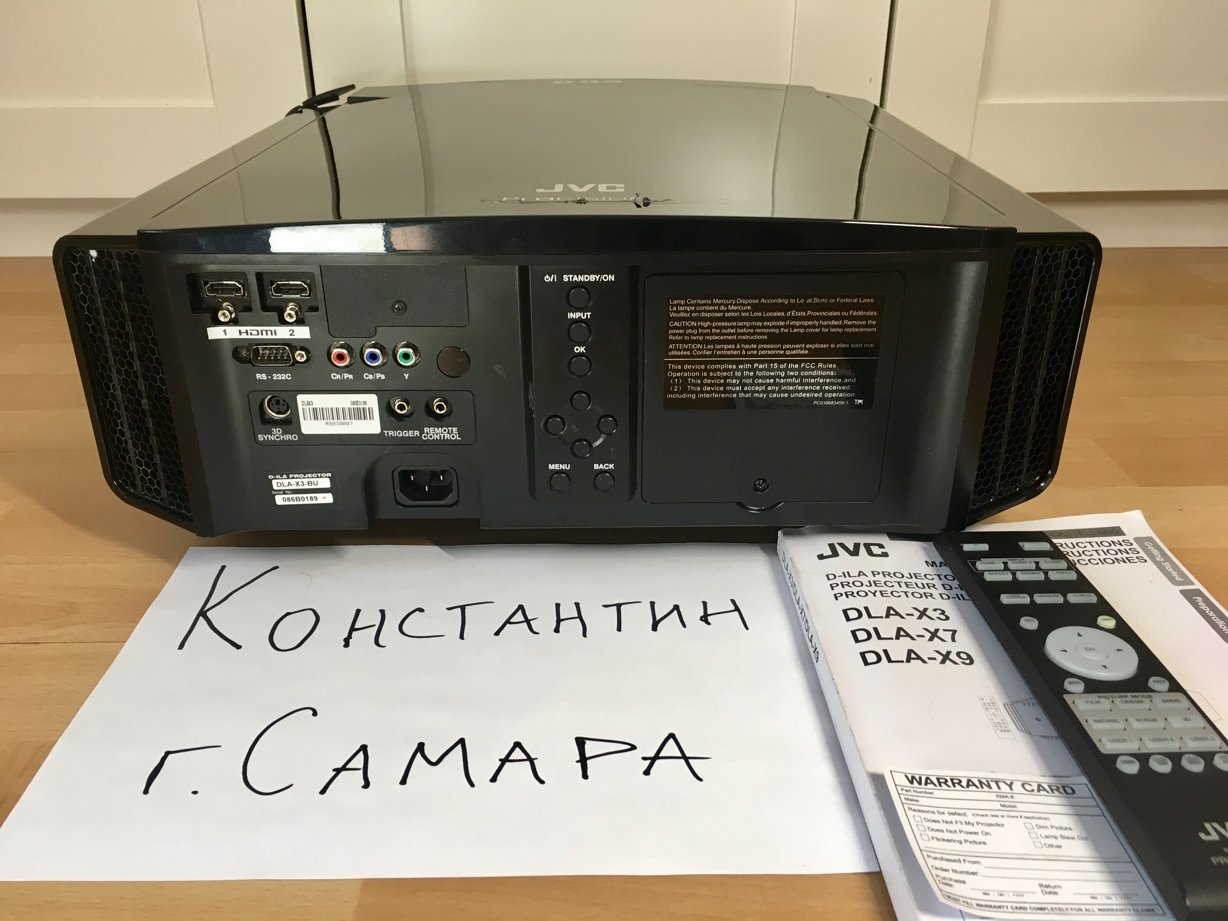 JVC DLAX3 HiFi.ru