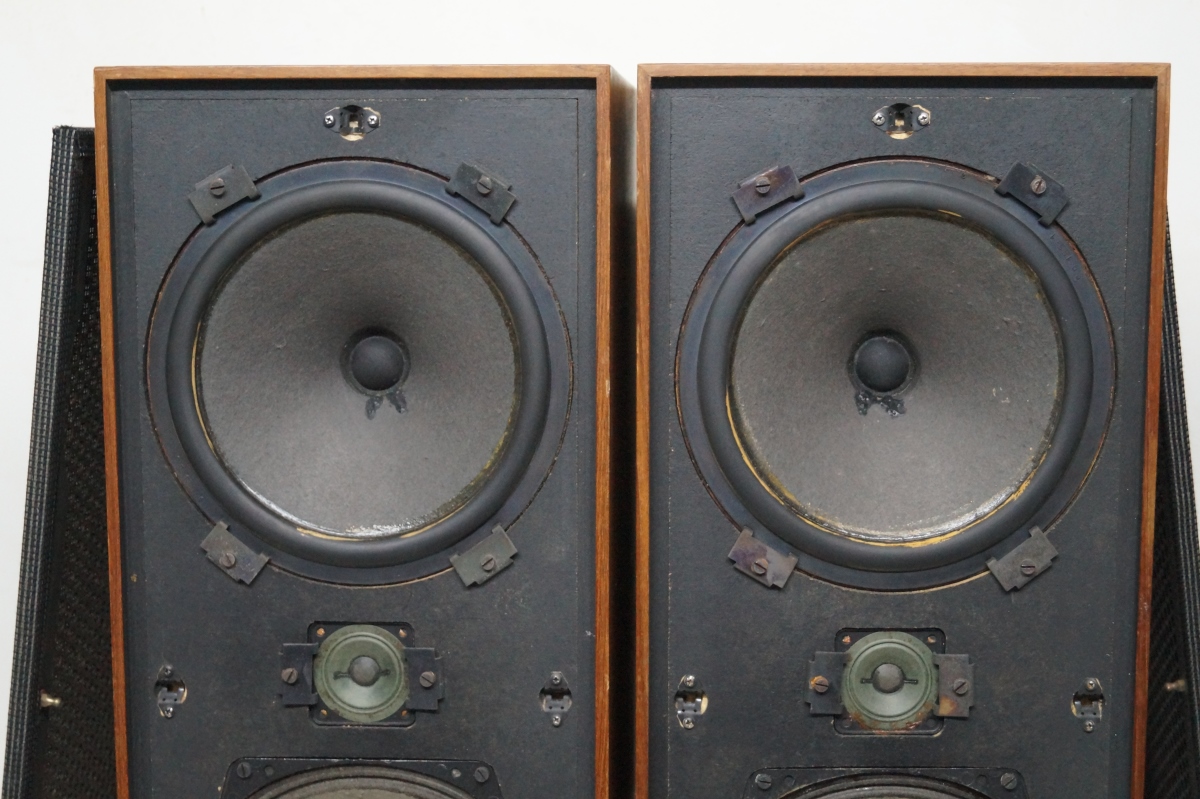 beovox 2400 speakers