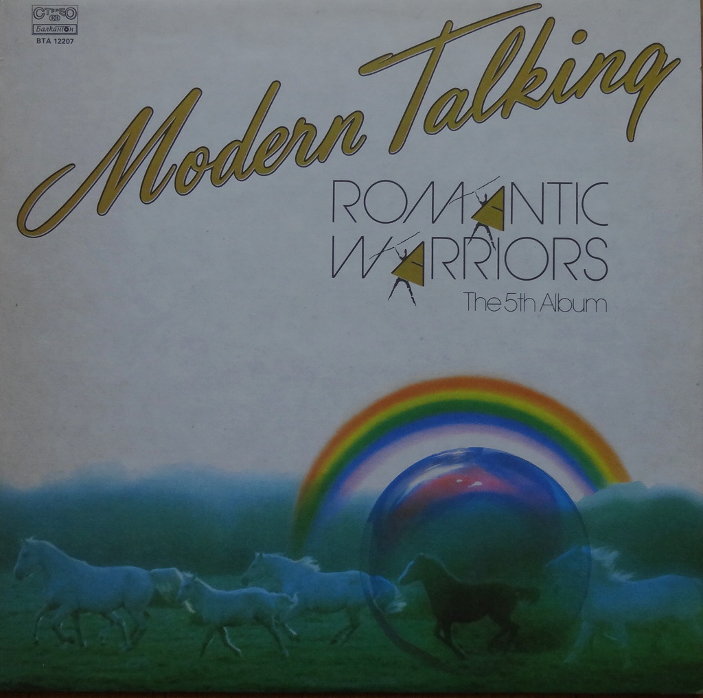 Modern talking romance. 5.1987.Romantic Warriors (the 5th album). Modern talking Romantic Warriors 1987. Modern talking Romantic_Warriors_1987 обложка альбома. Modern talking 5 альбом.
