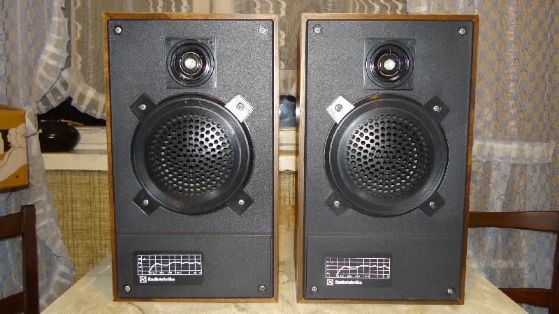 Акустическая система Radiotehnika S-30 A двухполосная | Hi-Fi.ru