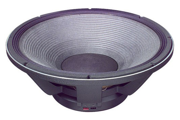 Динамики jbl для авто