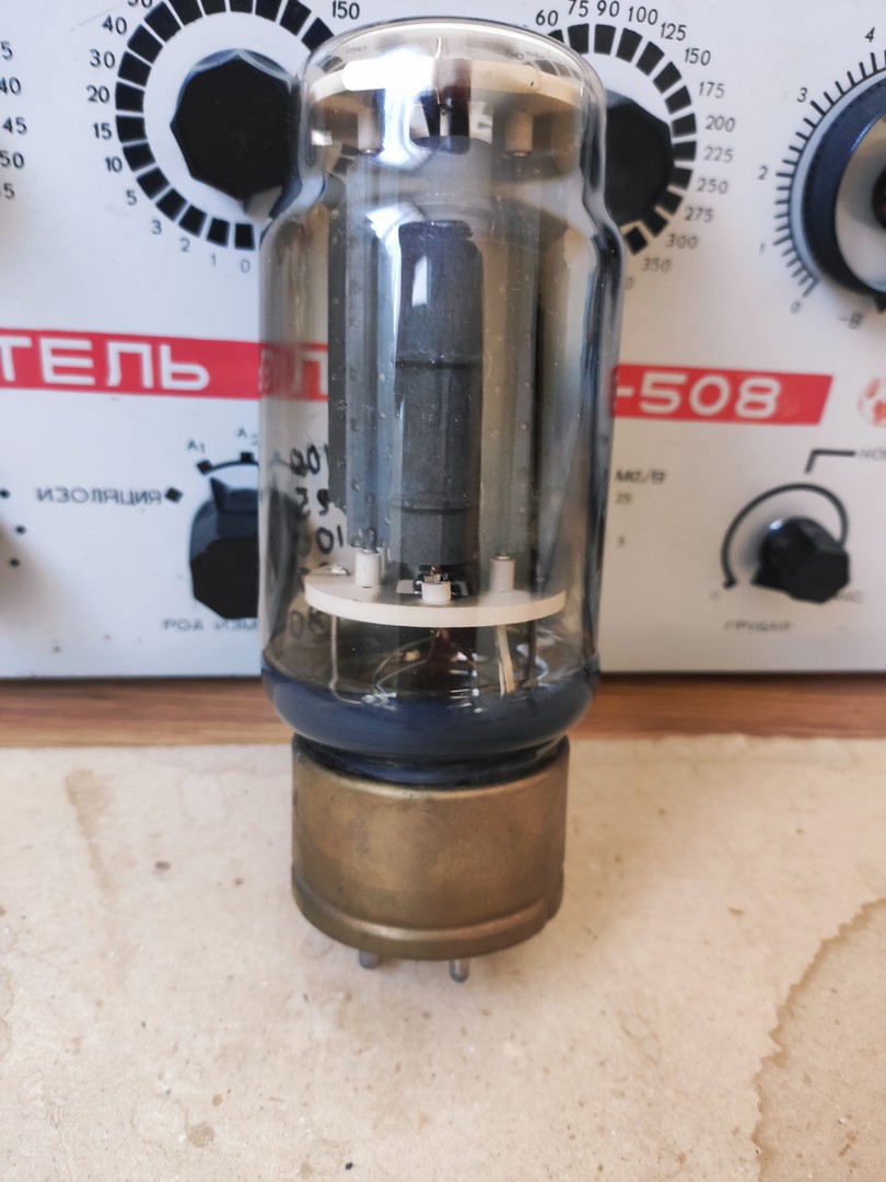 Радиолампа Гм-70 | Hi-Fi.ru