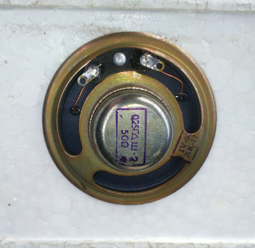 Резистор 50 ом 1
