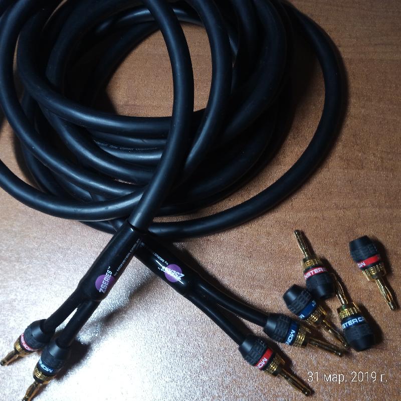 Monster cable z series z1r reference HiFi.ru