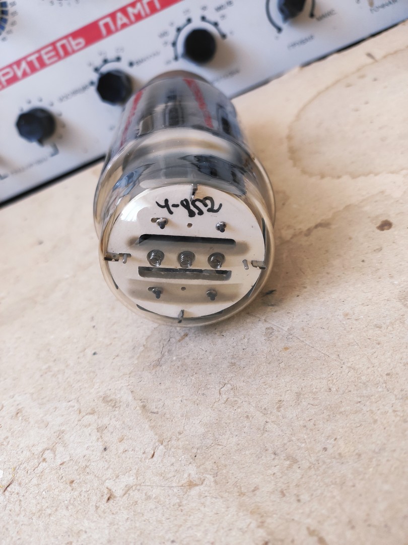 Радиолампа Гм-70 | Hi-Fi.ru