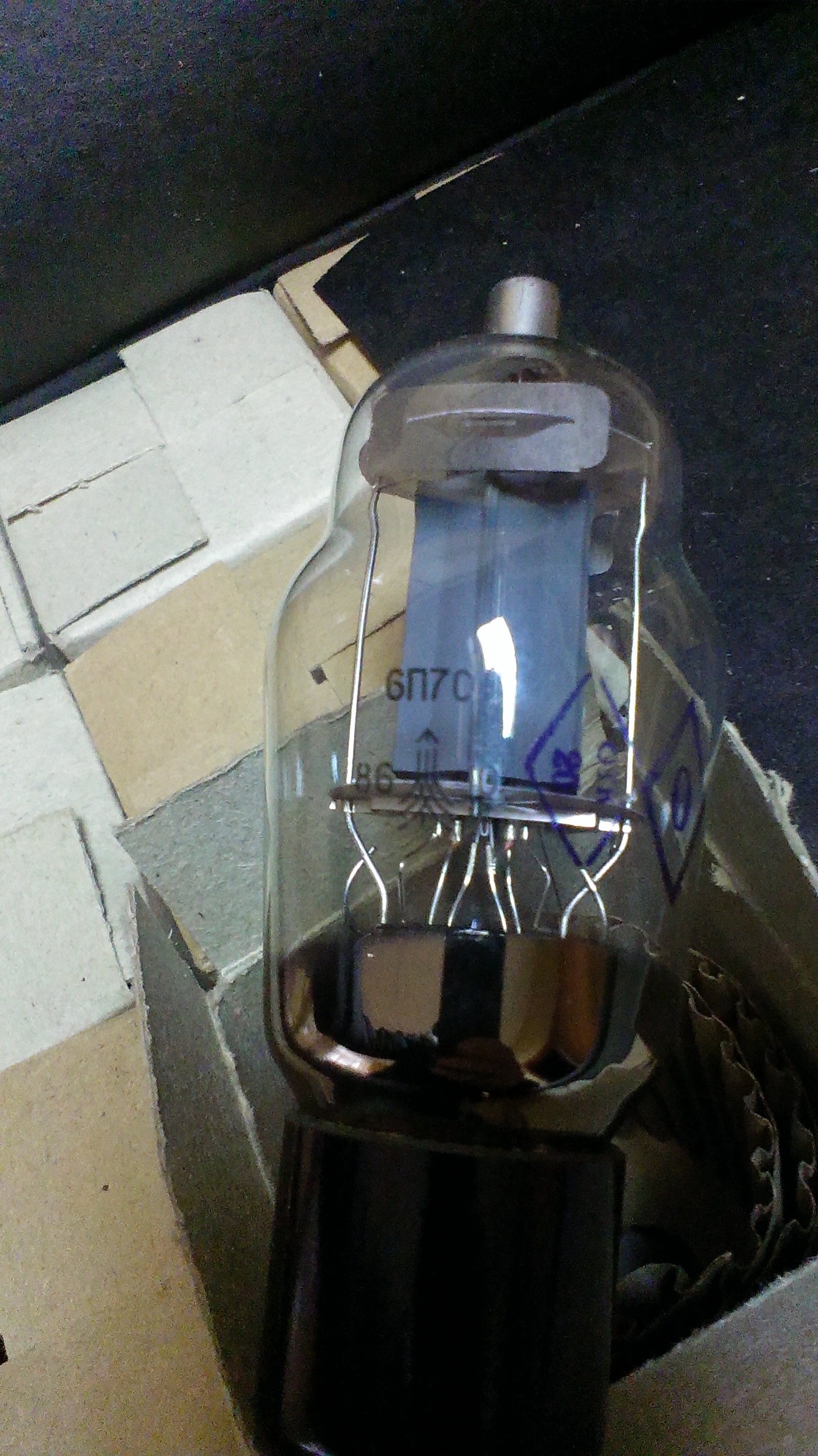 Лампы 6П7С, 6Ж32П, 6Н2П, Г811, 6П45С | Hi-Fi.ru