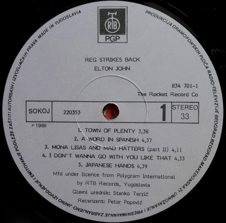 Винил Elton John Reg Strikes Back/ 1988/ Yugoslavia HiFi.ru