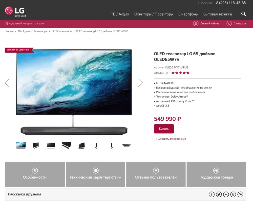 Без названия.jpg Без названия.jpg