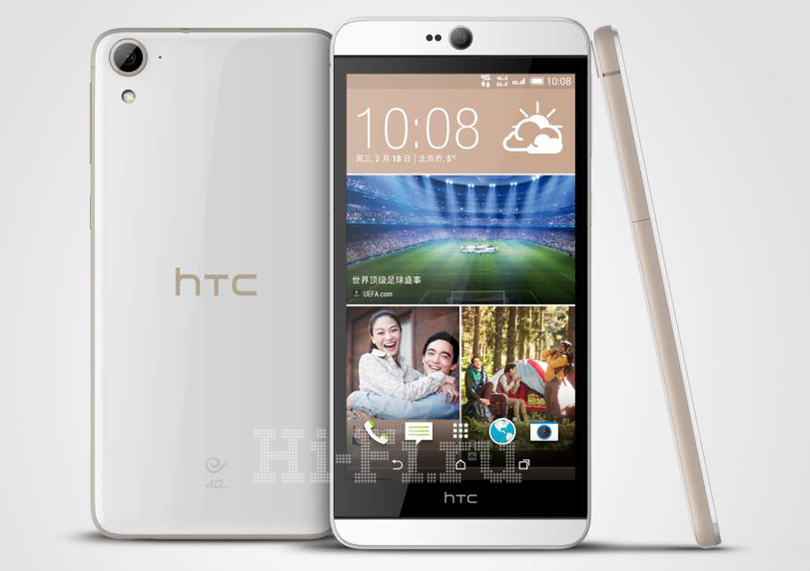 HTC Desire 826 Dual Sim минимум за 18 000? Нет уж, спасибо...