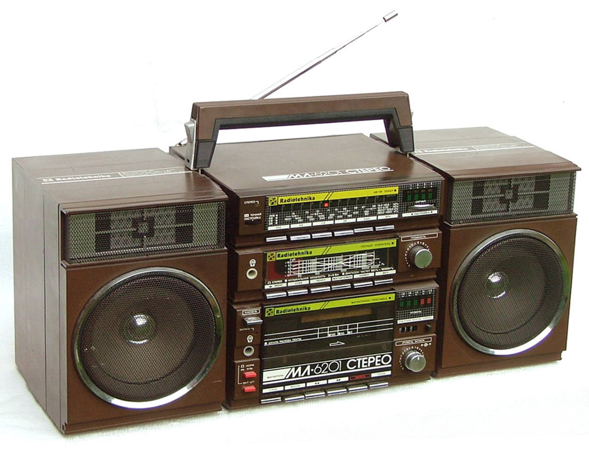 Аудио магнитофоны. Радиотехника мл-6201. Радиотехника мл-6201 стерео. Магнитола радиотехника 6201. Мл-6201-стерео.