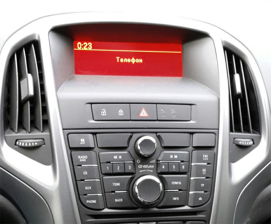 Головное устройство Opel CD400