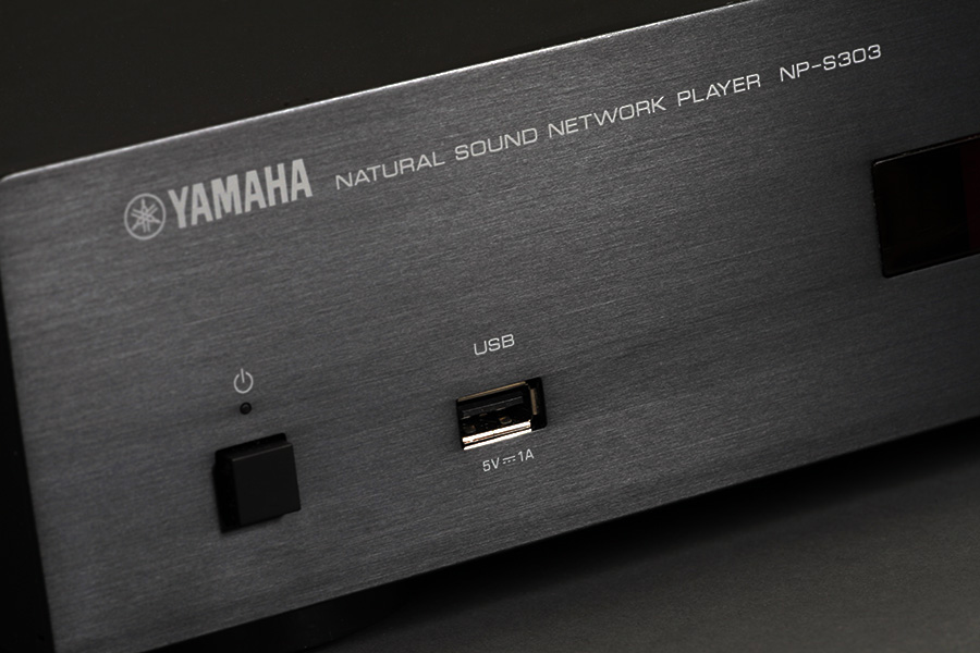 Сетевой аудиоплеер Yamaha NP-S303