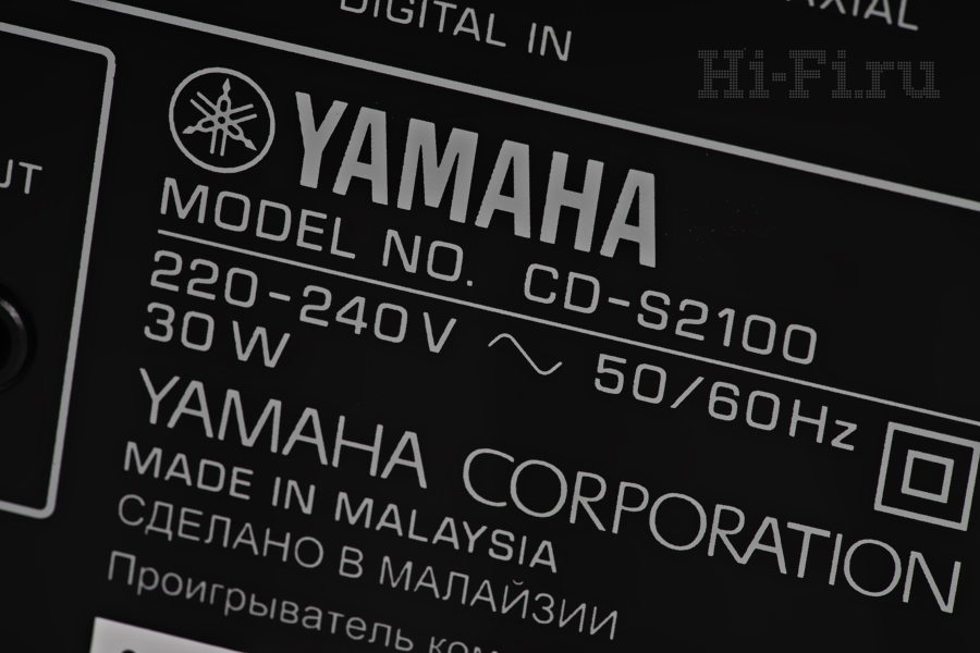 SACD/CD-проигрыватель Yamaha CD-S2100