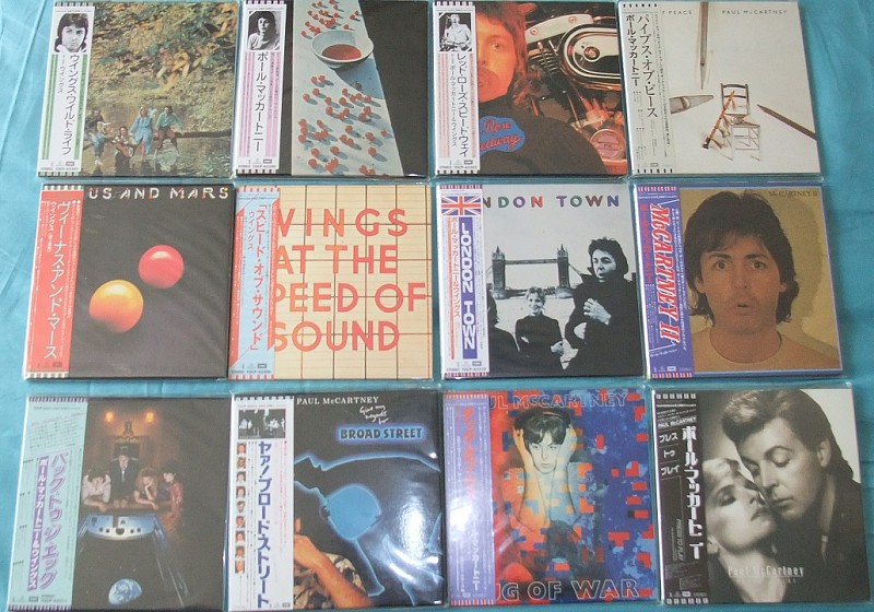 Paul McCartney Japan CDs mini LP sleeves HiFi.ru