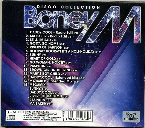 песня daddy daddy. Don dad. песня дэдди. текст песни daddy. дэдди кул.