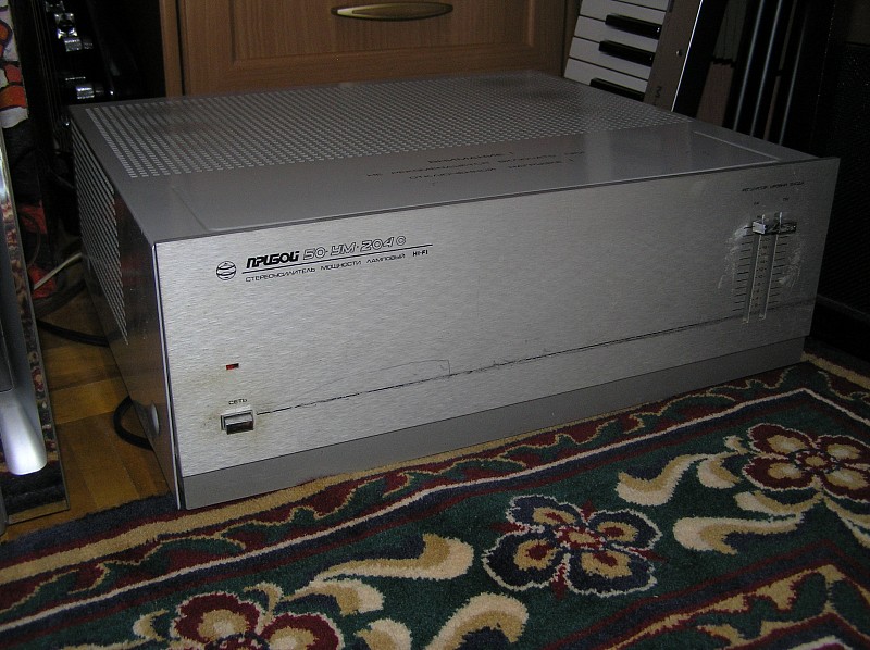 Продам усилитель прибой