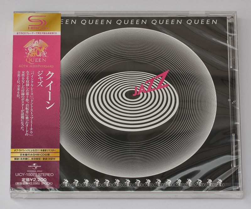 Queen Jazz 1978. Японские компакт диски. CD диск джаз Hi Fi.