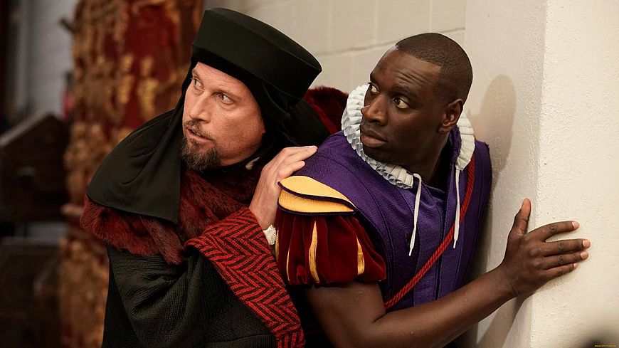 Папина дочка / Le Prince oublié (2020)