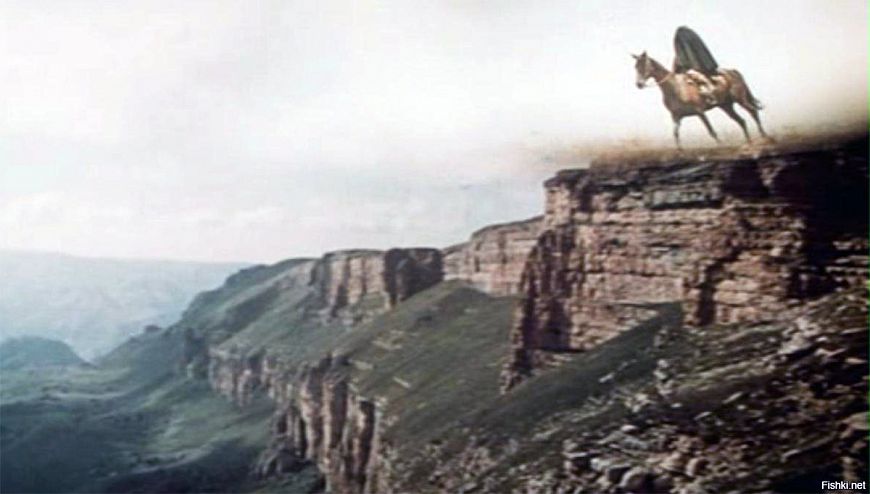 Всадник без головы (1973)