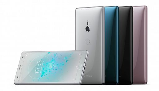 Топовый смартфон Sony и игровая консоль PlayStation 4 по цене смартфона