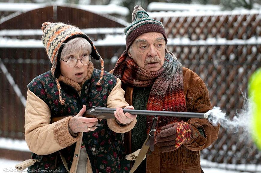 Родители строгого режима (2022)