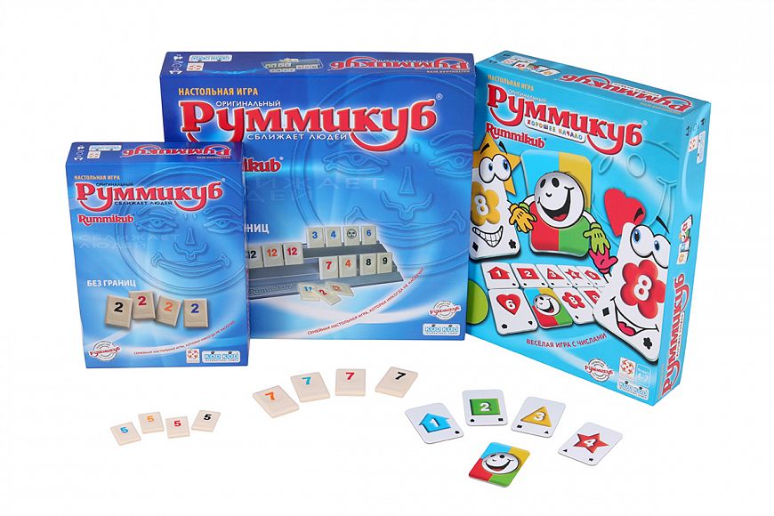 Руммикуб. Без границ