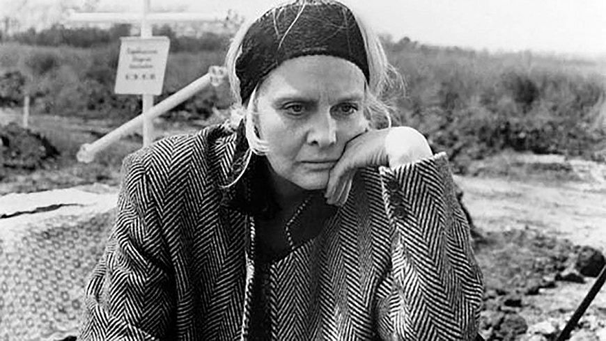 5. Астенический синдром (1989)