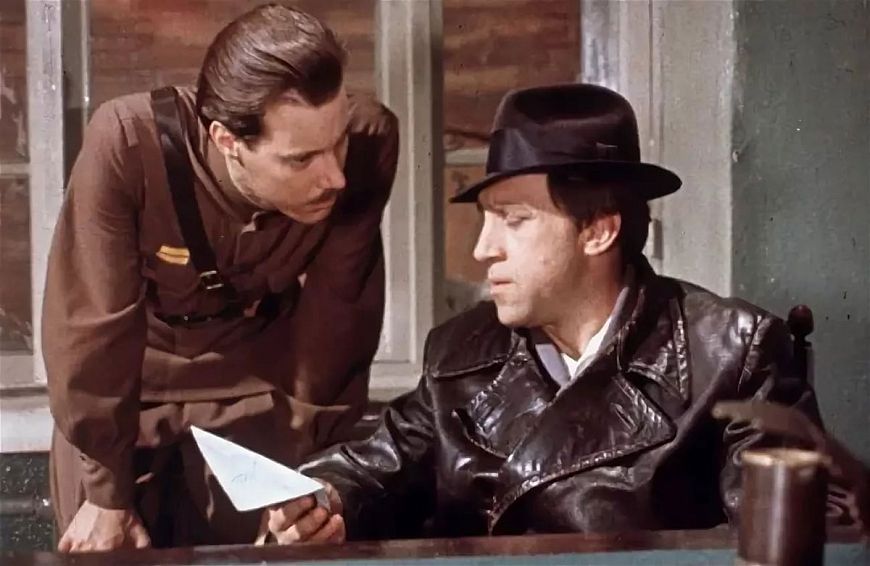 Место встречи изменить нельзя (1979)