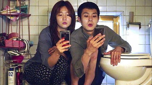 7. Паразиты / Gisaengchung (2019)