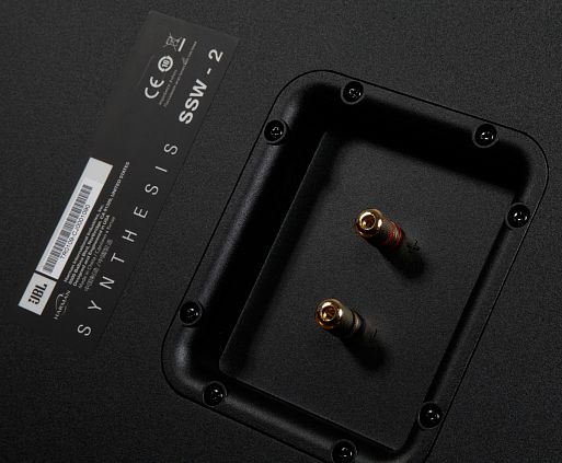 Пассивный сабвуфер JBL Synthesis SSW-2
