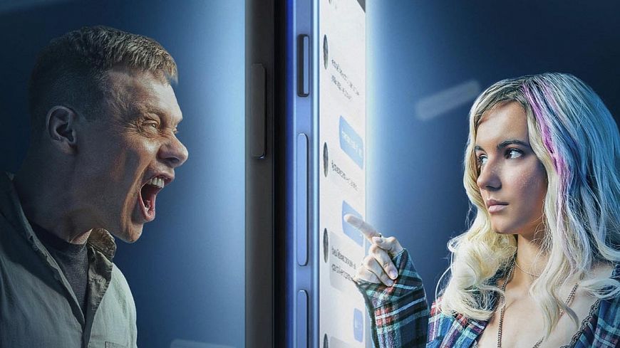 50 лучших сериалов 2021 года – выбор редакции