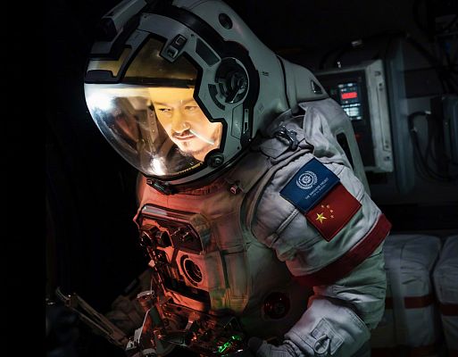 Блуждающая земля / The Wandering Earth (2019)