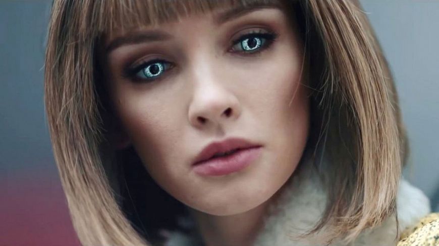 Лучше, чем люди (2018)