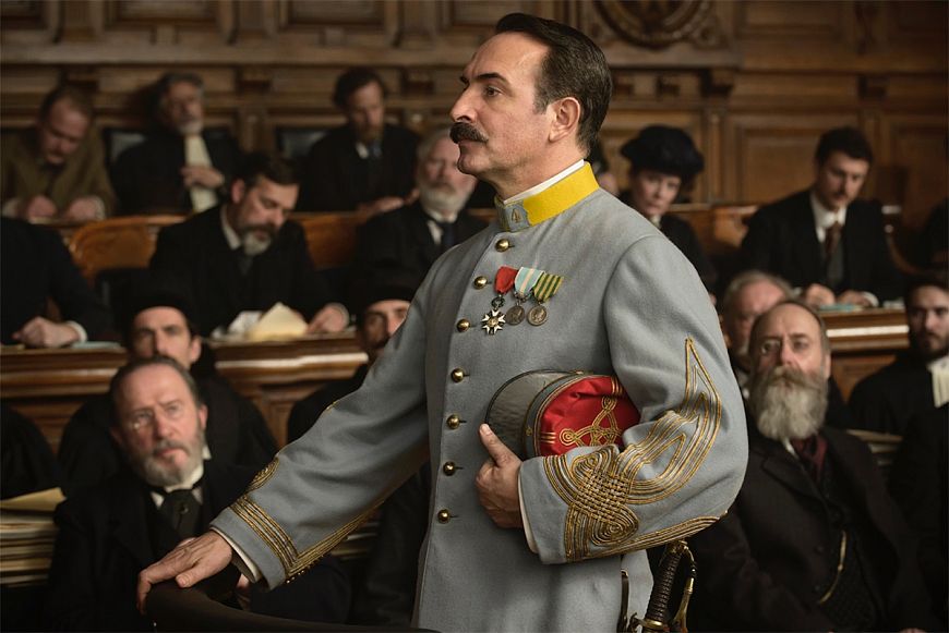 Офицер и шпион / J