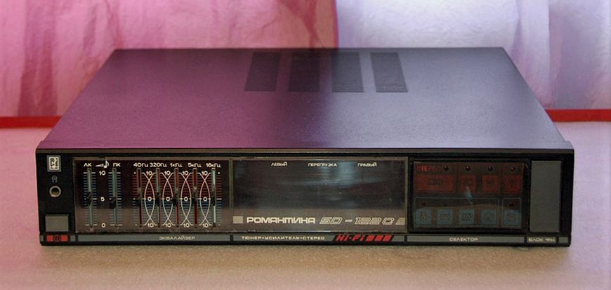 Романтика 50РУ-122С