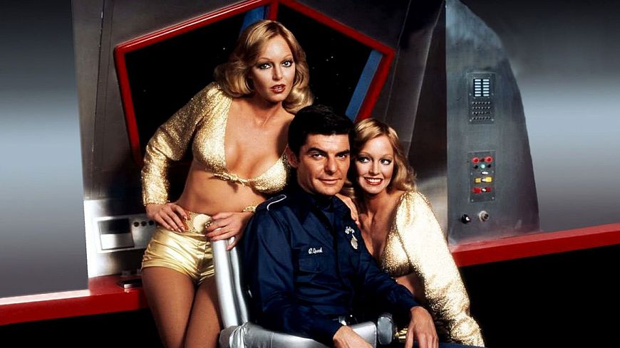 Кварк / Quark (1977)