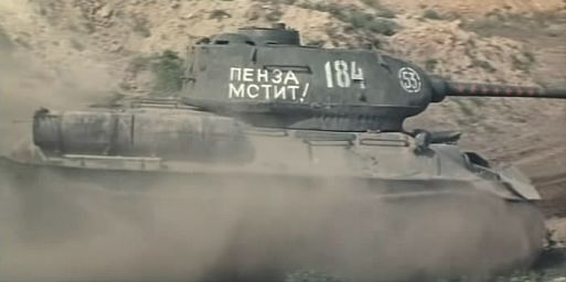 8 лучших советских фильмов про танки