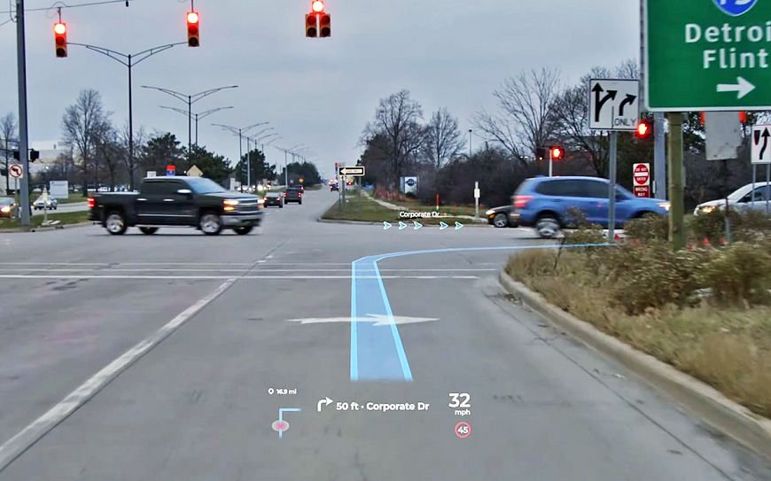 Голография на лобовом стекле автомобиля от Panasonic