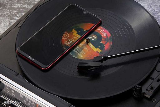 Смартфон HONOR 8X Max