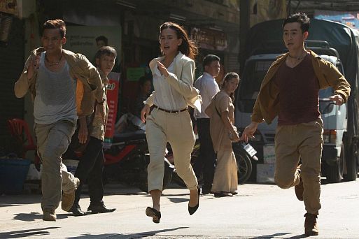 «Тройная угроза» / Triple Threat