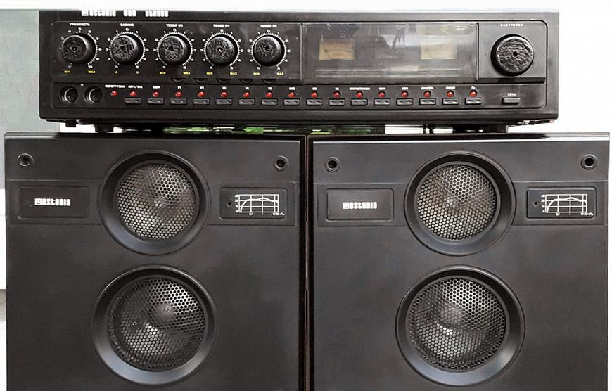 Эстония-009-стерео