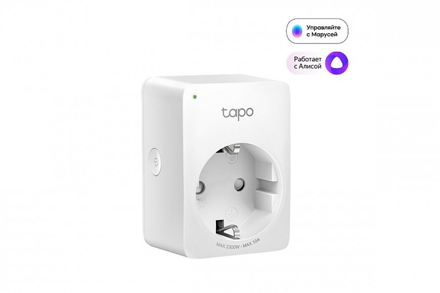 Девайсы TP-Link® TAPO подружились с Марусей