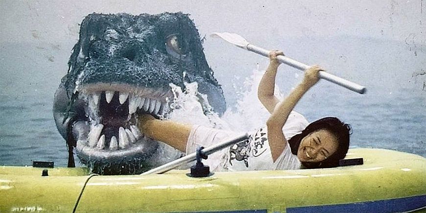 Легенда о динозавре / Kyôryû kaichô no densetsu (1977)