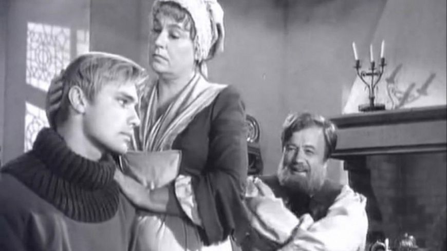 Обыкновенное чудо (1964)