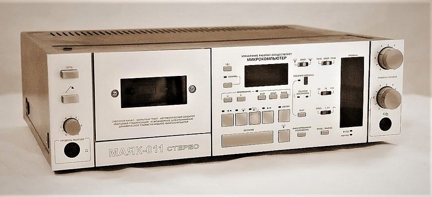 Маяк-011-стерео
